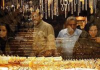 قیمت طلا در بازار تهران؛ طلای ۲۴ عیار به کانال ۳۱ میلیون تومان رسید