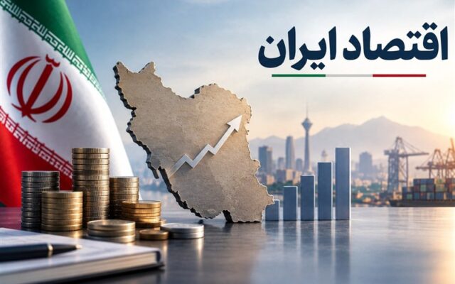 ** نقش حساب واحد خزانه در کاهش پولیشدن کسری بودجه و مدیریت نقدینگی دولت