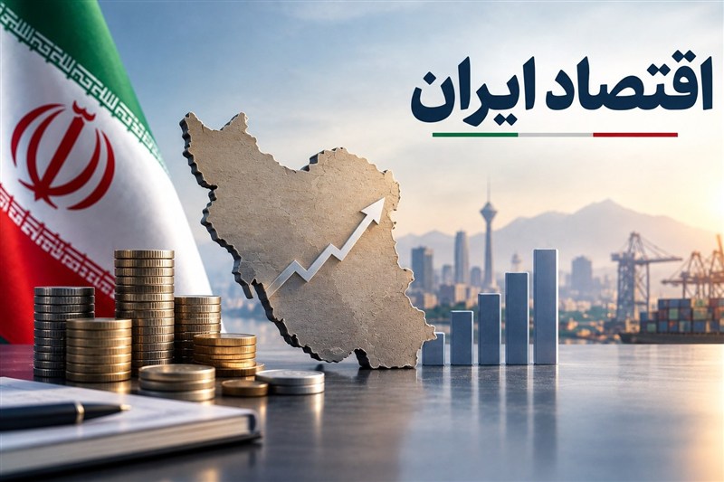 ** نقش حساب واحد خزانه در کاهش پولیشدن کسری بودجه و مدیریت نقدینگی دولت