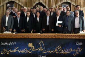 وزارت نفت، رتبه دوم تعامل حداکثری دولت و مجلس را کسب کرد