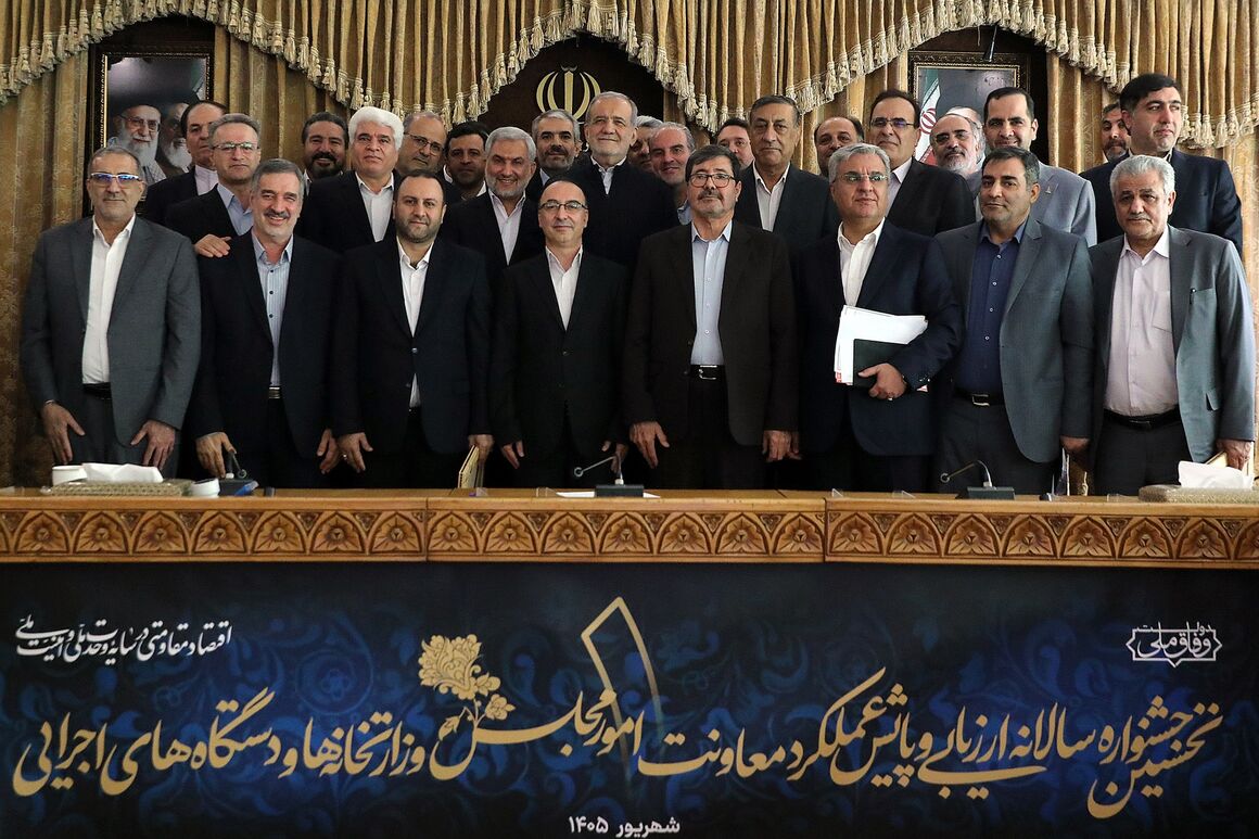 وزارت نفت، رتبه دوم تعامل حداکثری دولت و مجلس را کسب کرد