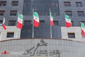 صیانت از جنگل‌های هیرکانی با ورود سازمان بازرسی/ فعالیت معدن گلندرود متوقف شد