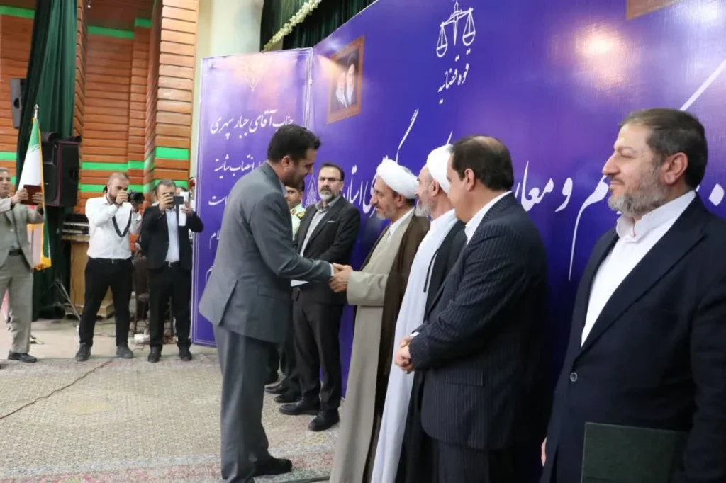 آیین تکریم و معارفه رئیس‌کل دادگستری استان ایلام برگزار شد/ دادستان انتظامی قضات: حمایت از برنامه‌های اقتصادی دولت تکلیف شرعی دستگاه قضایی است