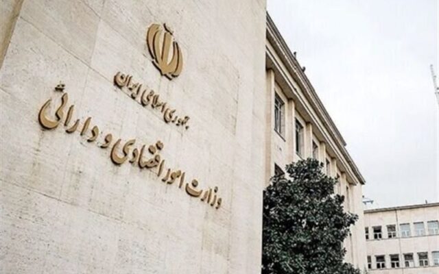آغاز مظنه‌گیری برای انتخاب معامله‌گران اولیه اوراق مالی دولت با نرخ سود ۲۳ درصد