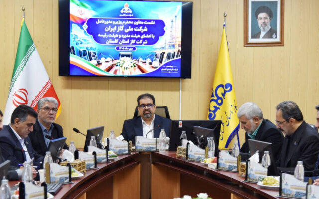 استانهای شمالی کشور آماده مقابله با چالشهای تأمین انرژی در زمستان میشوند
