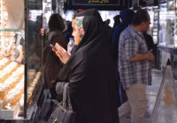 افت چشمگیر قیمت طلا در بازار تهران؛ کاهش ۴۳۹ هزار تومانی قیمت هر مثقال طلا