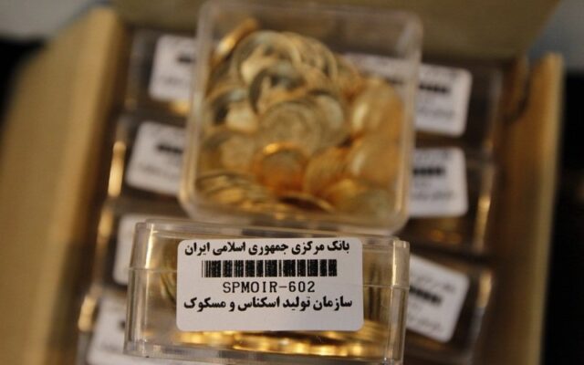 افزایش قیمت سکه در بازار تهران؛ ربع‌سکه به ۷۳ میلیون تومان رسید