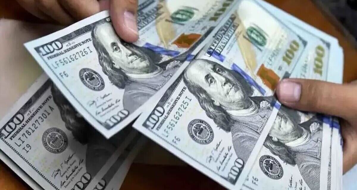 افزایش قیمت دلار و یورو در بازار ارز تهران؛ دلار وارد کانال ۲۶۸ هزار تومان شد