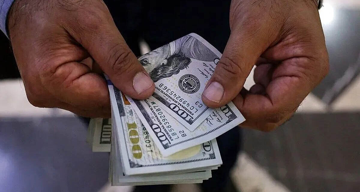 افزایش قیمت ارز در بازار تهران؛ دلار به ۲۶۰ هزار تومان رسید