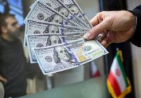افزایش قیمت دلار و یورو در بازار ارز؛ دلار به ۲۶۳ هزار و ۹۰۰ تومان رسید