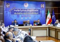 افزایش یک میلیارد مترمکعبی تولید گاز میدان‌های شرق کشور؛ آمادگی برای فصل سرد سال