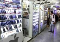 التهاب دوباره در بازار موبایل؛ کاهش قیمت‌ها با تأخیر در تخصیص ارز خنثی شد