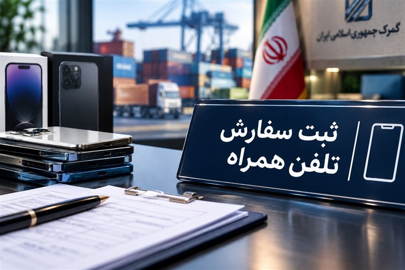 التهاب دوباره در بازار موبایل؛ تأخیر در تخصیص ارز قیمت‌ها را افزایش داد