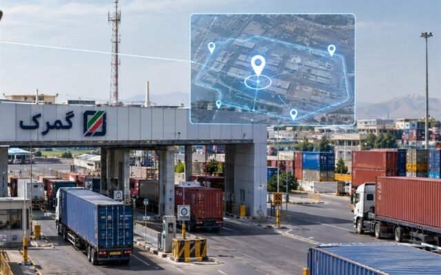 الزام استفاده از سامانه ثنا برای ابلاغ آرای کمیسیونهای اختلافات گمرکی