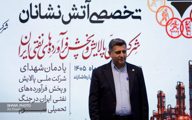 انسانهای توانمند و متخصص، سرمایه اصلی آتشنشانی صنعت نفت
