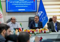 بازنگری در ساختار سازمانی شرکت ملی مناطق نفت‌خیز جنوب؛ گامی به‌سوی توسعه پایدار