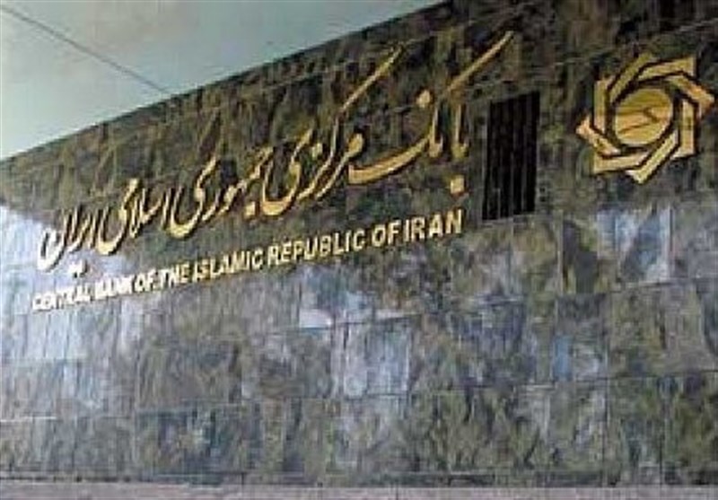 بانک مرکزی هشدار داد؛ خرید و فروش وام غیرقانونی است و پیگرد قانونی دارد