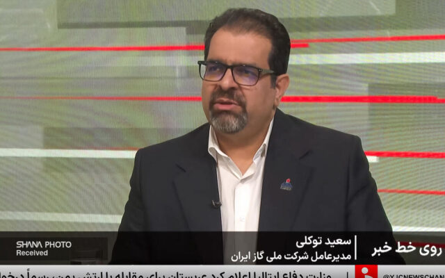 برنامهریزی جامع برای مدیریت ناترازی گاز در زمستان؛ راهکارها و چالشها