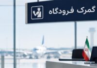 بلاتکلیفی ۷ ماهه موبایل‌های ترخیص‌شده بدون کد ساتا؛ چالش بزرگ واردکنندگان