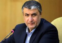 بومی‌سازی تجهیزات حساس هسته‌ای؛ گامی بلند در تقویت صنایع کشور