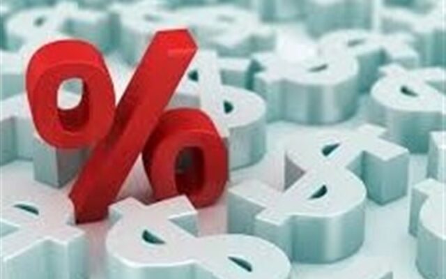 تثبیت نرخ سود بینبانکی در ۲۴ درصد؛ نشانهای از آرامش بازار پول یا فشار نقدینگی؟