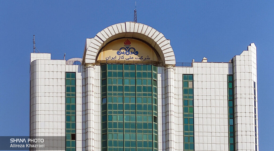 تقدیر از شرکت ملی گاز ایران بهدلیل نقشآفرینی در پروژه ملی نشانی مکانمحور