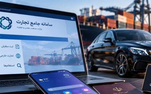 توقف تخصیص ارز واردات موبایل؛ سایه ابهام بر بازار و نگرانی از رانت در واردات خودرو