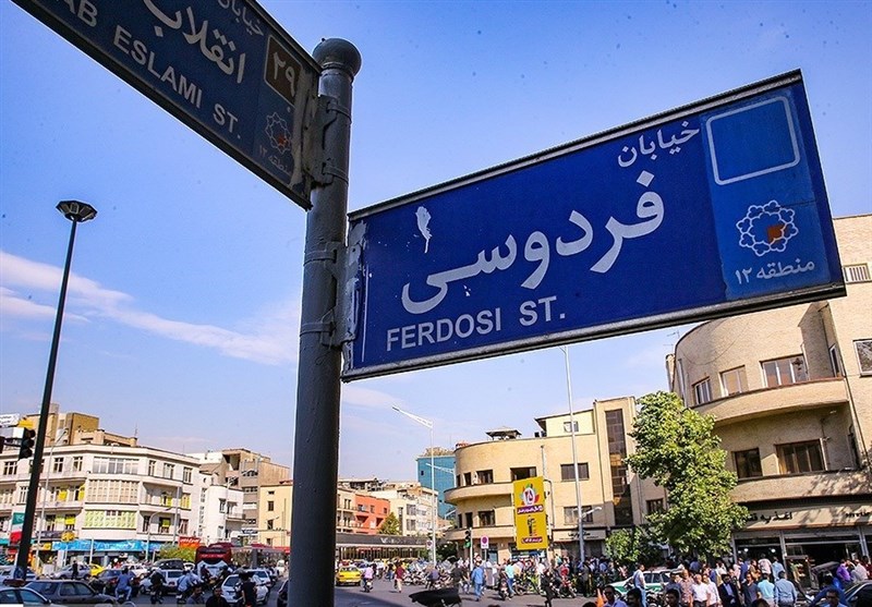 جنگ و تحریم؛ چگونه بازار ارز ایران را متأثر کرده و راهحل چیست؟