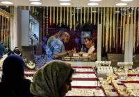 جهش قیمت طلا در بازار تهران؛ مثقال طلا به کانال ۱۱۵ میلیون تومان رسید