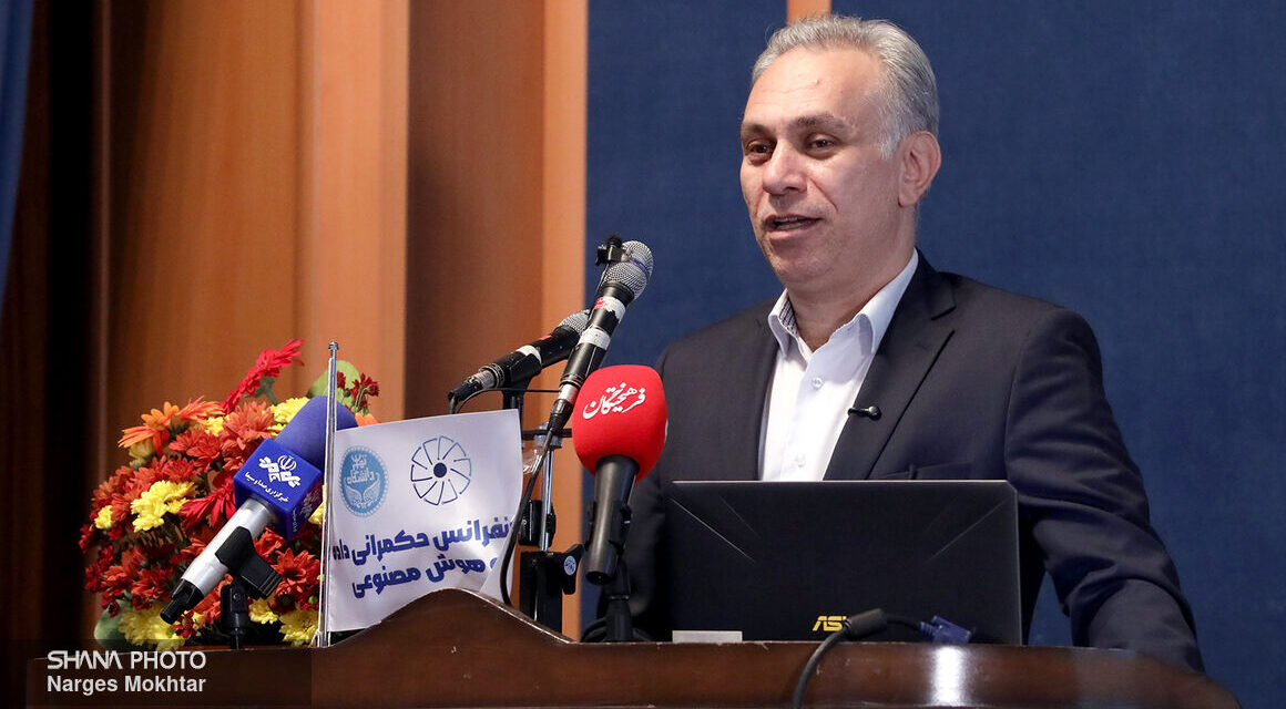 ** حکمرانی داده و هوش مصنوعی؛ مسیر جدید ارزشآفرینی در صنعت نفت