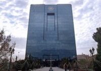 درخواست ایران برای اصلاح نهادهای بین‌المللی اقتصادی در نشست گروه 24