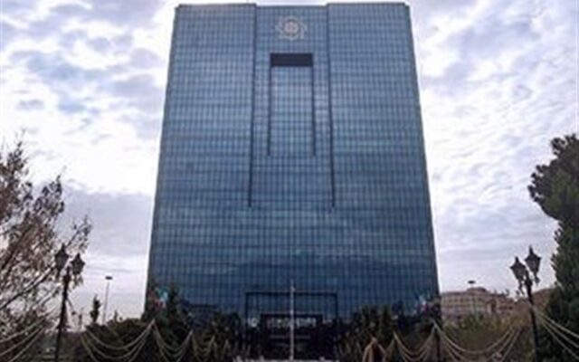 درخواست ایران برای اصلاح نهادهای بینالمللی اقتصادی در نشست گروه 24
