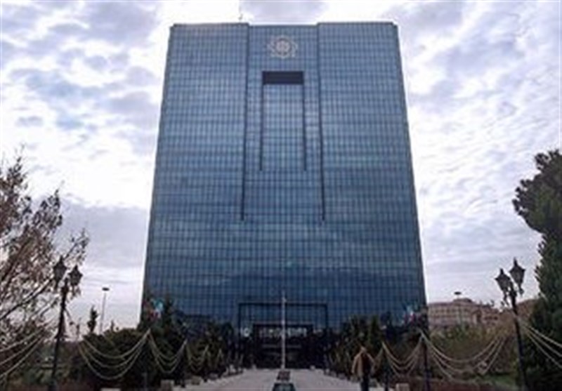 درخواست ایران برای اصلاح نهادهای بین‌المللی اقتصادی در نشست گروه 24