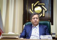 رئیس‌کل بانک مرکزی: کاهش نرخ دلار ادامه خواهد داشت