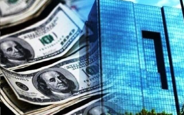 سیاست تازه بانک مرکزی برای کنترل بازار ارز؛ آیا آرامش پایدار خواهد بود؟