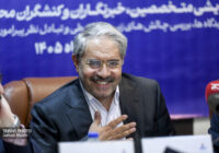 ضرورت تدوین برنامه جامع حفاظت و احیای تالاب هورالعظیم در خوزستان