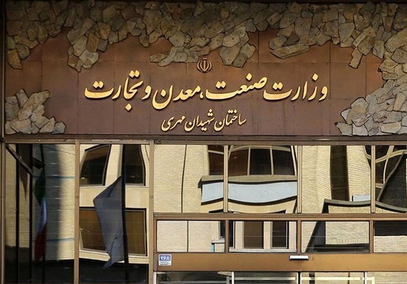 ضرورت تغییر رویکرد وزارت صمت در مدیریت اقتصادی کشور؛ آیا شرایط جنگی جدی گرفته می‌شود؟