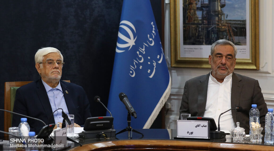 ضرورت همافزایی دولت و صنعت نفت برای عبور از شرایط چالشبرانگیز
