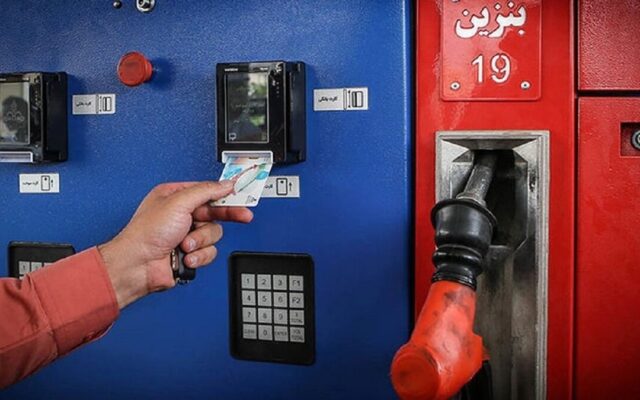 طرح جدید کارت اضطراری سوخت؛ تسهیل سوختگیری یا چالشی تازه؟