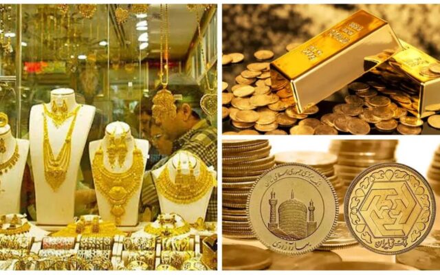 قیمت طلا در آغاز معاملات امروز ۱۵ مهر ۱۴۰۵؛ جهش قیمت مثقال طلا به ۱۱۵ میلیون تومان