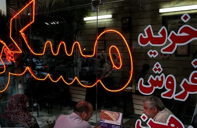 قیمت‌های نجومی مسکن در نازی‌آباد؛ جنوب تهران هم از دسترس خریداران خارج شد