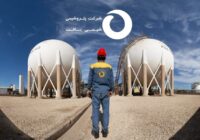 مطالبه شفافیت در استخدام‌های پتروشیمی شیمی بافت؛ جوانان ماهشهر خواستار توضیحات شدند