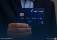 پرداخت مستمری مهرماه و مابه‌التفاوت نفت‌کارت به بازنشستگان صنعت نفت انجام شد