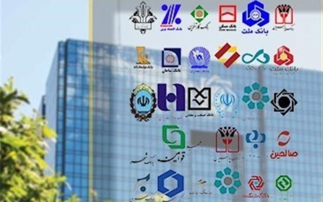 پیچیدگی‌های ساماندهی حساب‌های بانکی؛ از کاهش حساب‌های مازاد تا الزام افتتاح حساب جدید